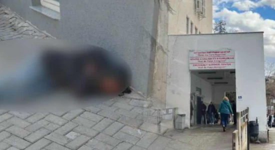 Vdekja e shtetasit turk në Shkup, SPB Shkup zbulon detajet