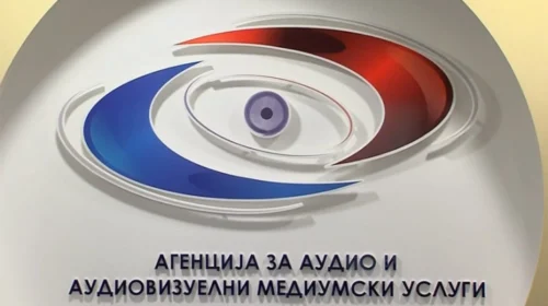 ASHMAA: Edhe dy procedura kundërvajtëse për mosrespektim të heshtjes zgjedhore