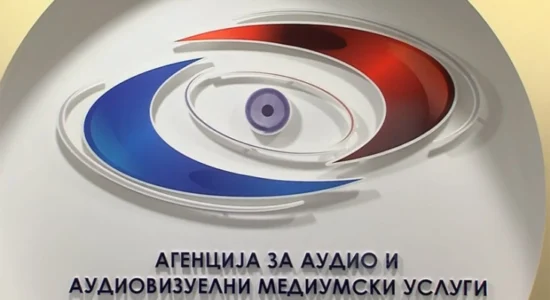 Hapet konsultim publik për Draft- udhëzimin për radiodifuzerët për zgjedhjet lokale 2025