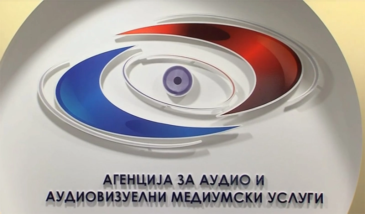 Hapet konsultim publik për Draft- udhëzimin për radiodifuzerët për zgjedhjet lokale 2025