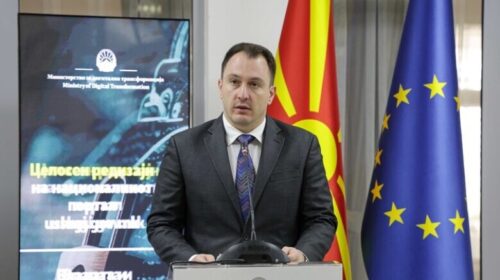 Andonovski: Të gjitha dokumentet do të jenë në telefonin, testin do ta bëjmë në Samit para 800 të pranishmëve nga 20 shtete