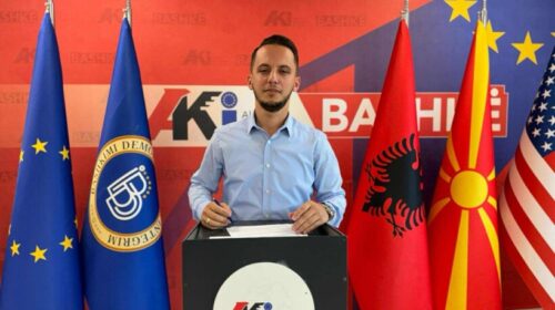 BDI: Komuna e Çairit, bankomat privat i dyshes Mexhiti–Ganiu
