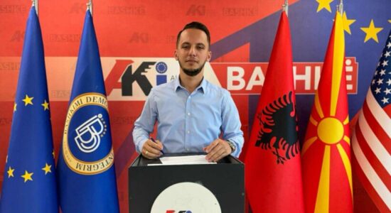 BDI: Komuna e Çairit, bankomat privat i dyshes Mexhiti–Ganiu