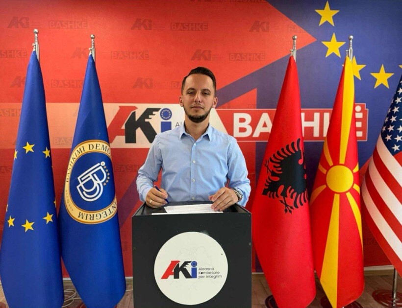 BDI: Komuna e Çairit, bankomat privat i dyshes Mexhiti–Ganiu