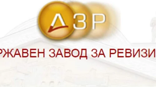 ESHR e publikoi raportin e revizionit „Tranzicioni i gjelbër përmes promovimit të burimeve të rinovueshme të energjisë“
