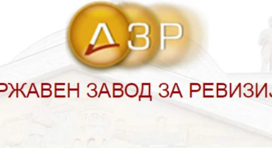 ESHR e publikoi raportin e revizionit „Tranzicioni i gjelbër përmes promovimit të burimeve të rinovueshme të energjisë“