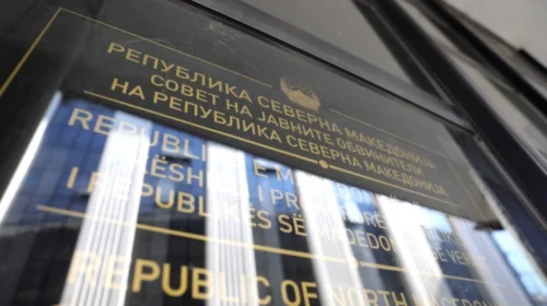 Përzgjedhja e kryetarit të Këshillit të Prokurorëve Publikë anulohet deri pas zgjedhjeve