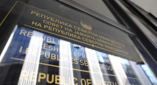 Përzgjedhja e kryetarit të Këshillit të Prokurorëve Publikë anulohet deri pas zgjedhjeve