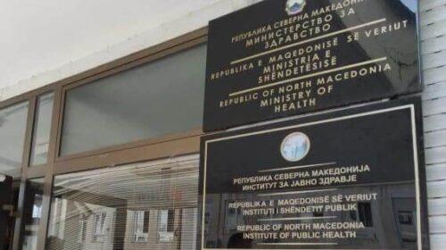 Ministria e Shëndetësisë: Po e ndjekim gjendjen me zjarrin në Trubarevë, jemi në koordinim me të gjitha institucionet kompetente
