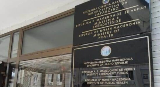 Ministria e Shëndetësisë: Po e ndjekim gjendjen me zjarrin në Trubarevë, jemi në koordinim me të gjitha institucionet kompetente