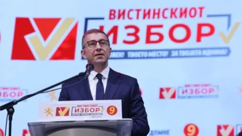 Mickoski me porosi deri te kandidatët për kryetarë komunash: Fushata nuk duhet të jetë teatër i premtimeve boshe