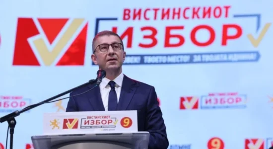 Mickoski me porosi deri te kandidatët për kryetarë komunash: Fushata nuk duhet të jetë teatër i premtimeve boshe