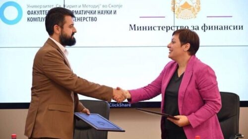 MF dhe FSHIIK nënshkruan memorandum bashkëpunimi, do të inkurajohet zhvillimi i politikave publike përmes zgjidhjeve digjitale dhe inovative