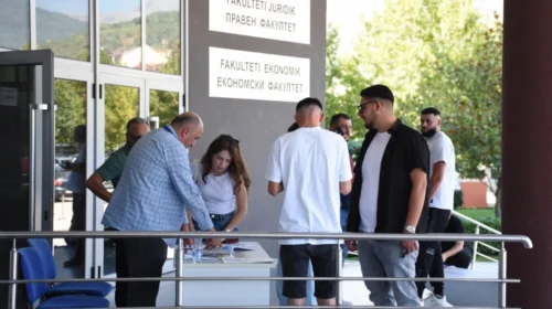 Në Universitetin e Tetovës ka filluar afati i dytë i regjistrimit për vitin akademik 2025/26