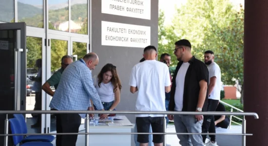 Në Universitetin e Tetovës ka filluar afati i dytë i regjistrimit për vitin akademik 2025/26