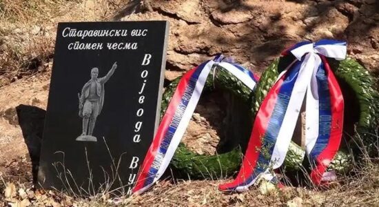 ASH: Serbia promovon vojvodën çetnik – VLEN as që e dinë se çka po ndodh!