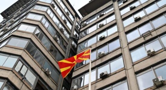 Banka Popullore: Lirohen pagesat e përditshme për qytetarët dhe kompanitë