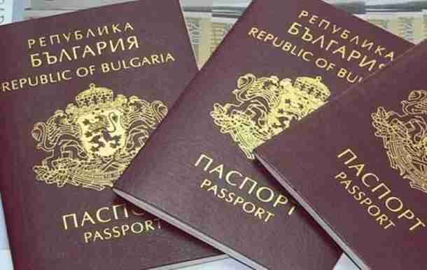 Maqedonia e Veriut ndër vendet kryesuese për marrjen e pasaportave bullgare