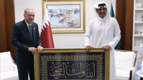 Presidenti turk takohet me Emirin e Katarit në Doha, riafirmon mbështetjen pas sulmit të Izraelit