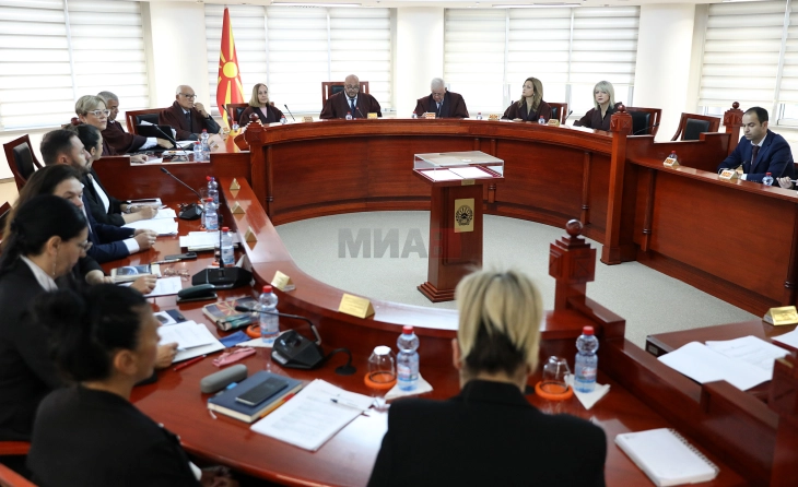 Gjykata Kushtetuese nuk ngriti procedurë për Rregulloren e KSHZ-së