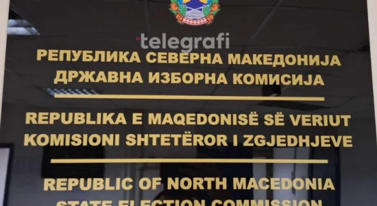 Tetëmbëdhjetë kandidatë të regjistruar për garën zgjedhore për kryetar të Shkupit