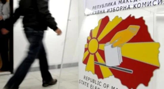 KSHZ sot duhet të konfirmojë listat e kandidatëve për zgjedhjet lokale