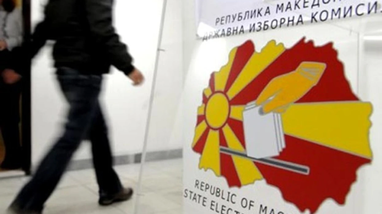 KSHZ sot duhet të konfirmojë listat e kandidatëve për zgjedhjet lokale