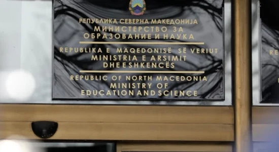 MASH: Me ligjin e ri është zgjidhur në mënyrë sistematike çështja e teksteve shkollore të cilat mungonin gjatë kohës së Qeverisë së mëparshme