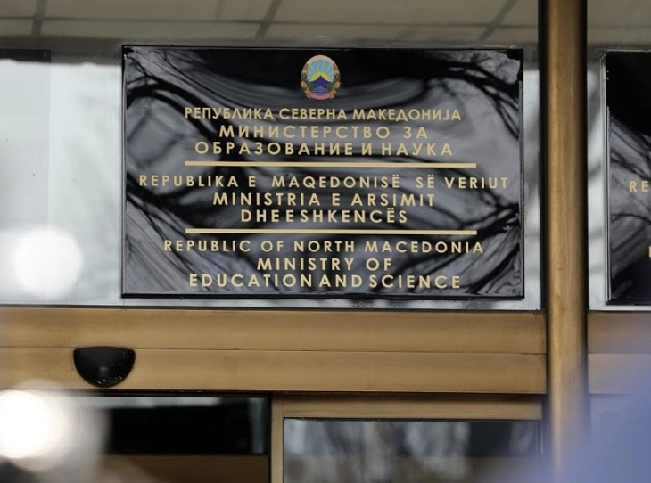 MASH: Me ligjin e ri është zgjidhur në mënyrë sistematike çështja e teksteve shkollore të cilat mungonin gjatë kohës së Qeverisë së mëparshme