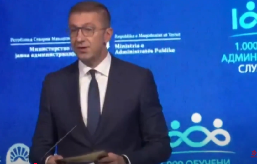 (VIDEO) Mickoski: Dëshirojmë ta sjellim Evropën në shtëpi