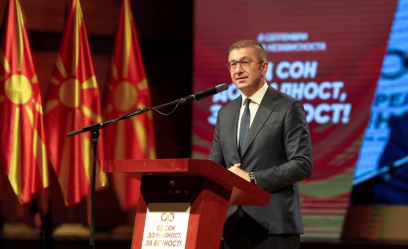 Mickoski: Shteti do të jetë i sigurt, integrimet prioriteti ynë