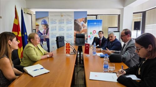 Maqedonia e Veriut dhe Turqia protokoll për bashkëpunim në fushën e shkencës, teknologjisë, inovacionit