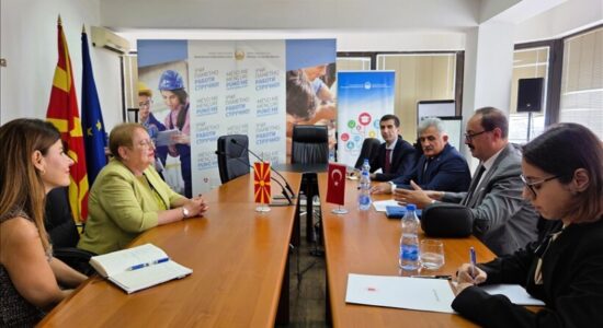 Maqedonia e Veriut dhe Turqia protokoll për bashkëpunim në fushën e shkencës, teknologjisë, inovacionit