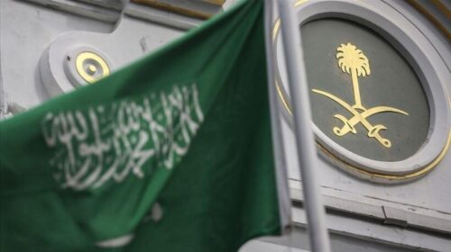 Arabia Saudite shpall koalicion emergjence për të financuar Autoritetin Palestinez