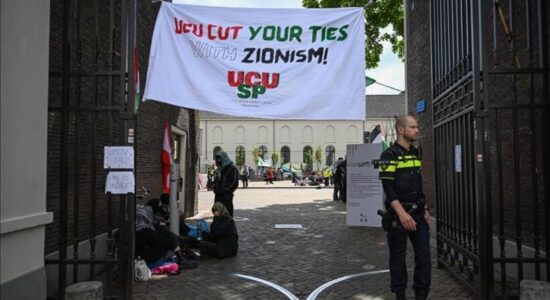 Universiteti i Utrechtit në Holandë njofton bojkotimin e institucioneve izraelite për shkak të luftës në Gaza