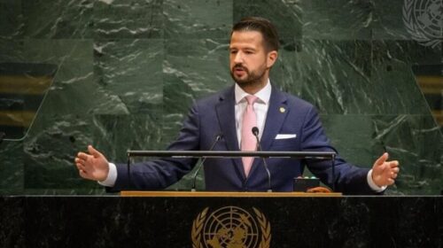 Milatoviq në OKB: Mali i Zi i shqetësuar për përkeqësimin e situatës humanitare të popullit palestinez në Gaza