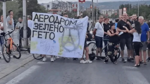 Deponia “Vardarishte”, banorët në protesta