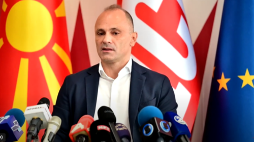 (VIDEO) Filipçe: Ndryshimet kushtetuese të përfundojnë deri më 10 shkurt