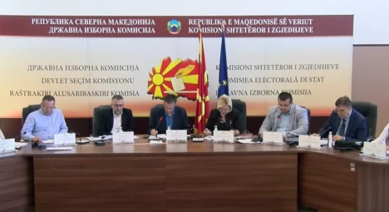 Mbledhje e rregullt e KSHZ-së, miratohet plan për zbatimin e trajnimeve për këshillat zgjedhor, miratohen formularë për përmbledhjen e rezultateve