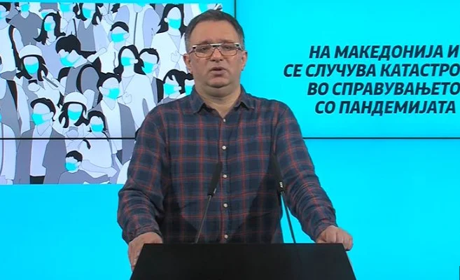 U kap duke thithur kokainë, shkarkohet nga detyra drejtori i Klinikës për neurologji, Igor Kuzmanovski