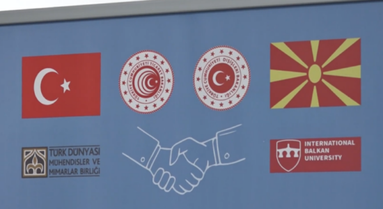 (VIDEO) Mbahet program për zhvillimin e biznesit në Ballkan