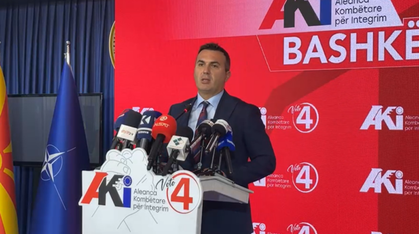 Arbër Ademi: Valbon Limani fiton në Gostivar, shkojmë në balotazh në Kërçovë dhe Strugë