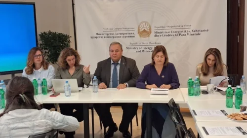 (VIDEO) Shkupi nikoqir i Forumit Ndërkombëtarë Energjetik