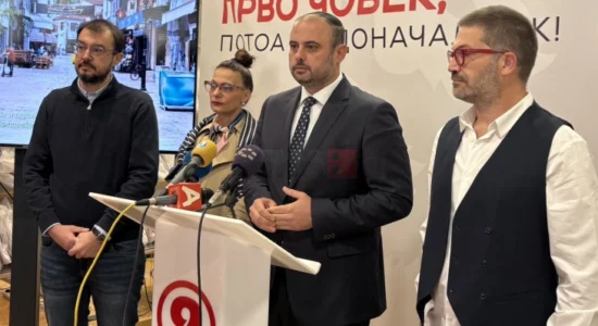 Gjorgjievski: “Shkupi – qytet i shtresave, qytet i kulturës” – projekte për Akuaduktin, Skupin, Çarshinë dhe Kalanë