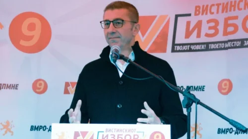 (VIDEO) Mickoski: Nuk na kanë trajtuar me drejtësi