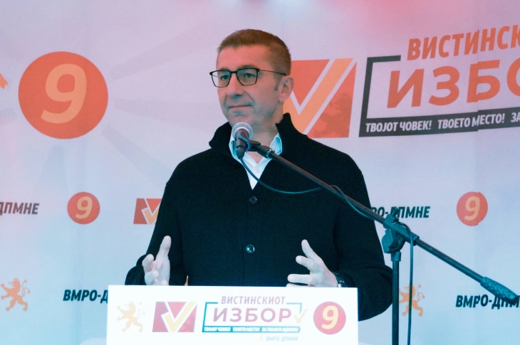 Mickoski: LSDM, BDI dhe E Majta kanë dëshirë të verbër për pushtet