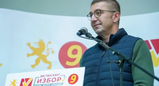 Mickoski: LSDM ka bërë gabime historike, është partia e cila pranoi ultimatumin bullgar