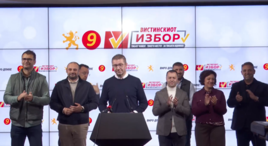 Mickoski: Populli nuk zgjodhi parti, por drejtim dhe vlera