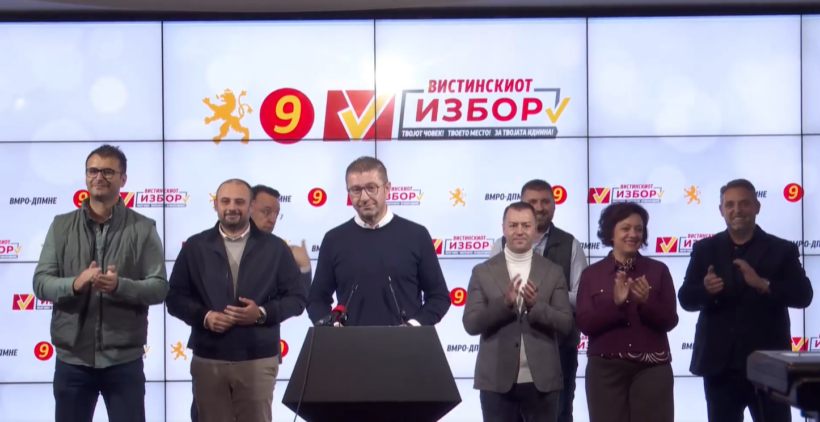 Mickoski: Populli nuk zgjodhi parti, por drejtim dhe vlera