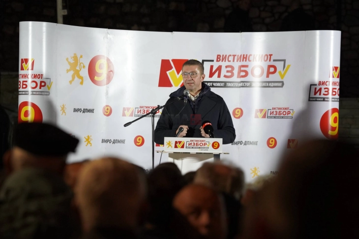 Mickoski: Le të bashkohemi në Kërçovë pa dallime etnike e politike më 2 nëntor